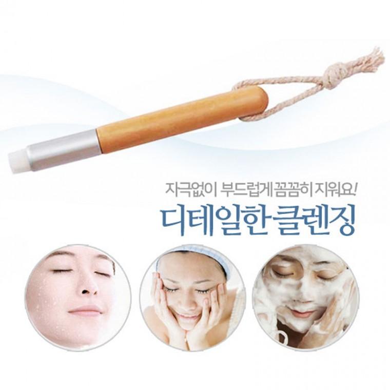 펜 모공브러쉬 세안 브러쉬 딥클렌징 화장