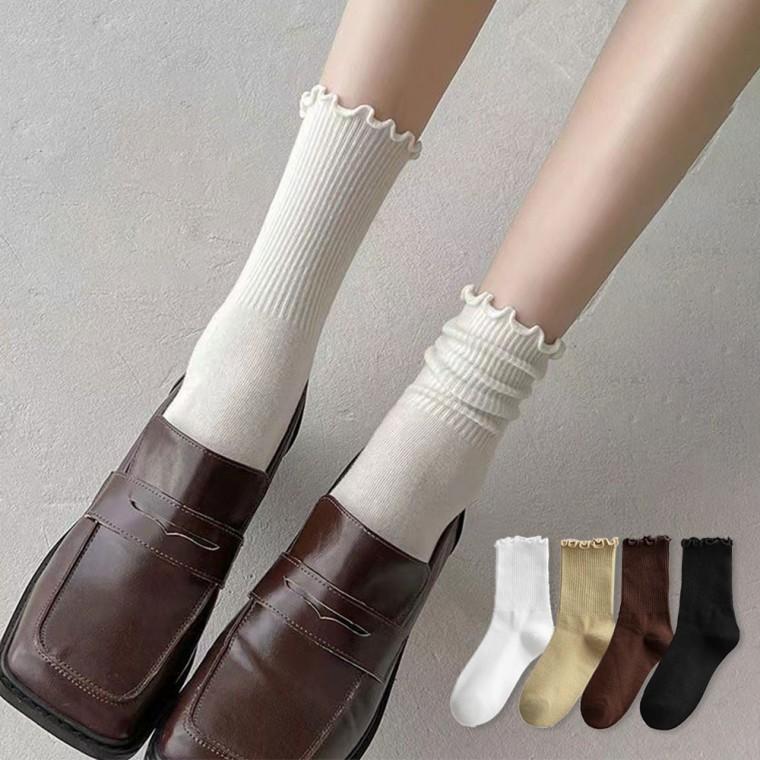 데일리 중목 골지 물결 프릴 양말