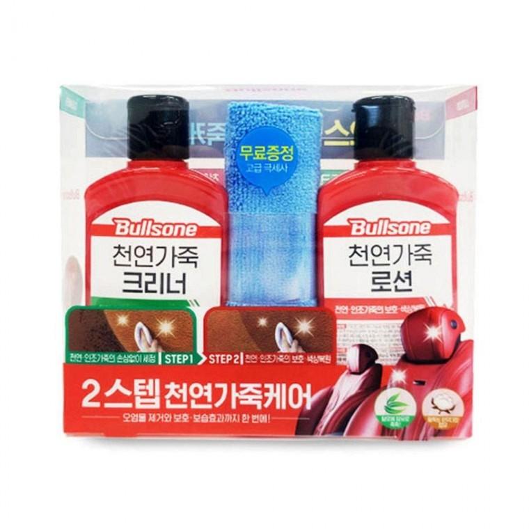 2스텝 차량 실내 가죽 로션 타월 3종세트 용품 자동차 세차 차량 쇼파 가방 관리 자켓 물기제거