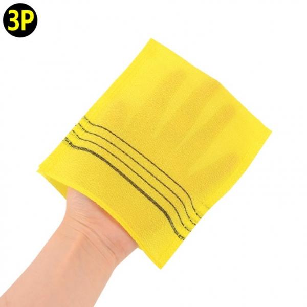 3p 롯데 사각타올