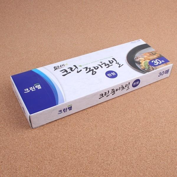 크린랩 크린 종이호일 원형 30매