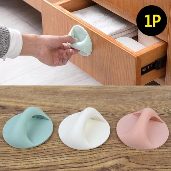 부착식 원형 문손잡이 1P