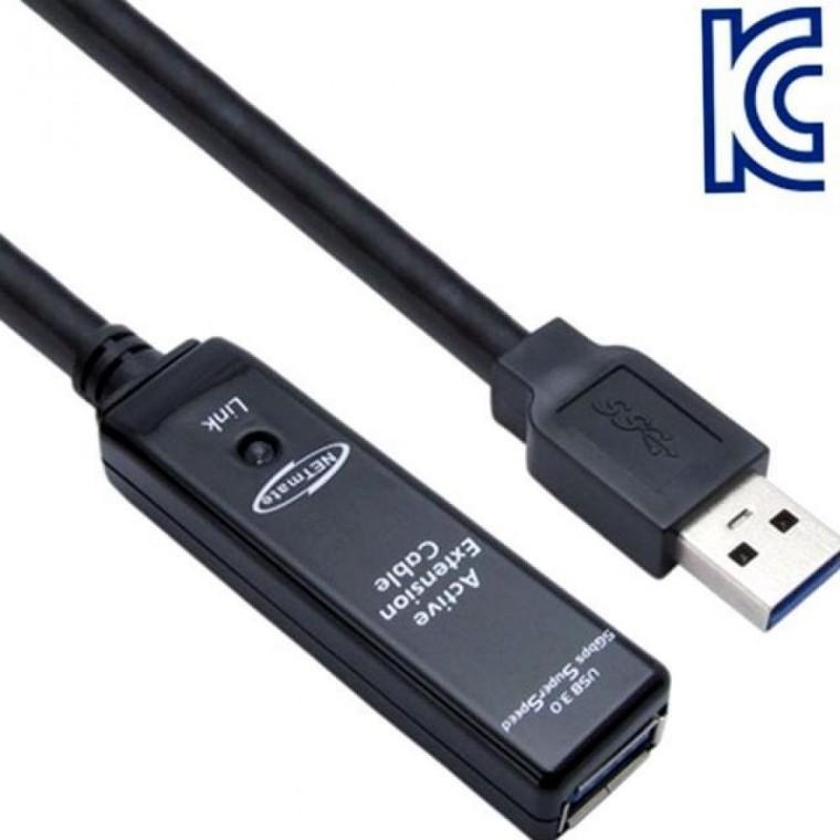 USB3.0 리피터 5m 전원 아답터 부품 파츠 소모품