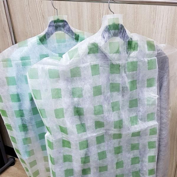 2P 리빙 정장 커버