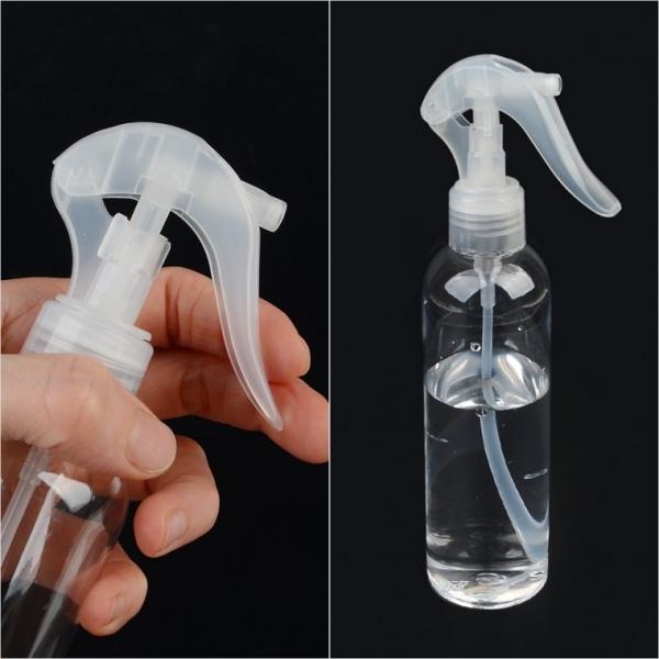 뷰티온 미용분무기 200ml