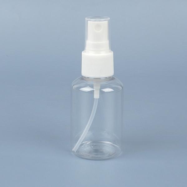 50ml 스프레이형 투명 용기