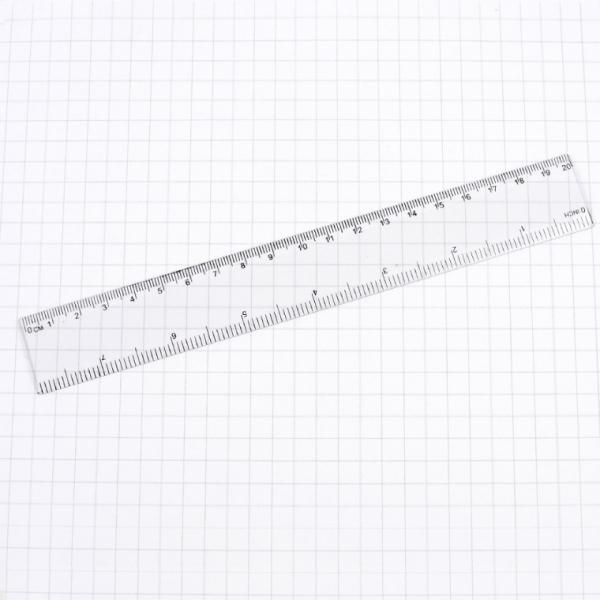 20cm 플라스틱 자