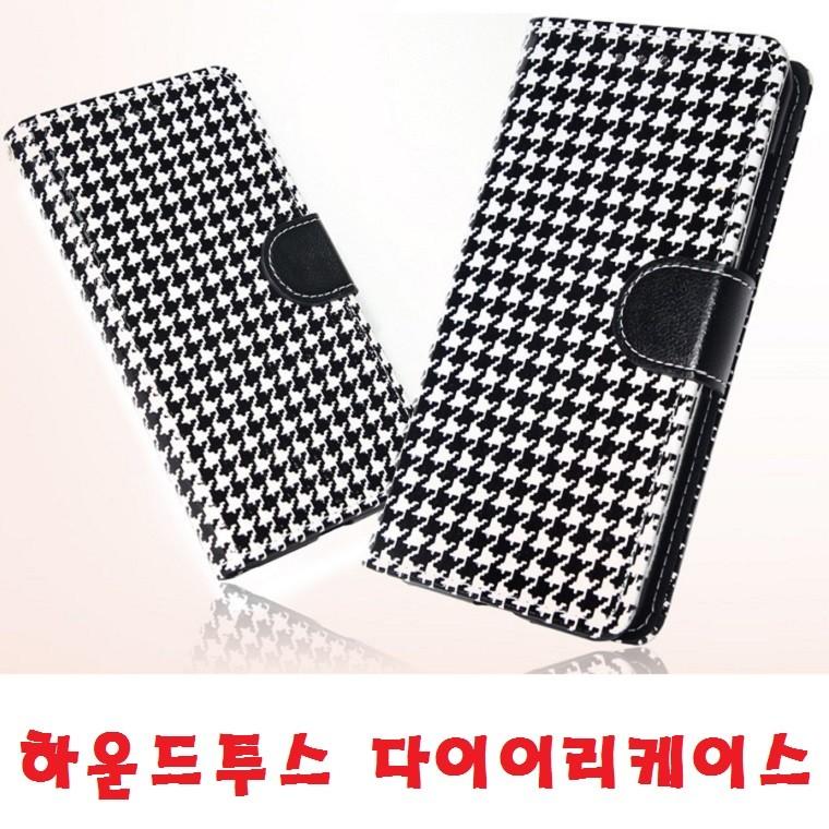 Hound 지갑휴대폰케이스 아이폰다이어리케이스 아이폰8플러스 아이폰8+ 아이폰7플러스 아이폰7+ 전기종