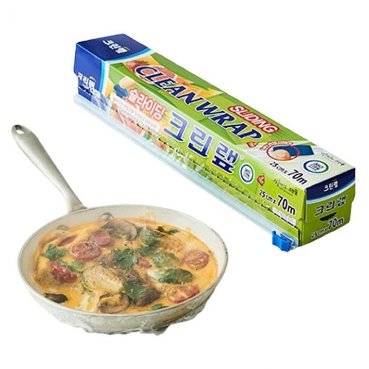 주방용 크린 슬라이딩 본품 커터 1P 키친랩 크린랩