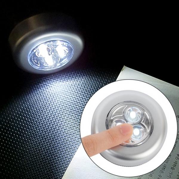 3구 LED 터치등