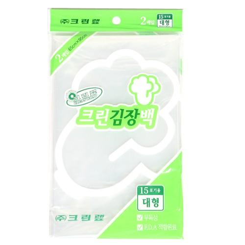 크린랩 김장봉투 (대)/김장비닐/비닐봉투/투명비닐봉투/위생봉투/김장봉지/김치봉지/다용도비닐/크린랲