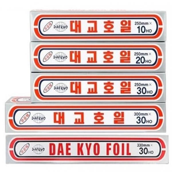 대교호일 모음 식자재 주방 쿠킹호일 은박호일 일회용