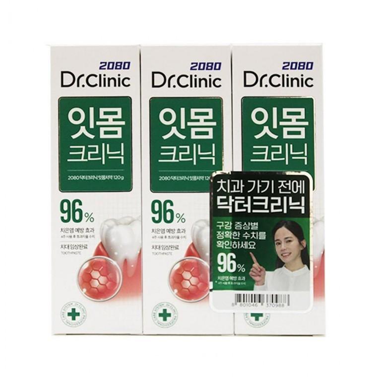 2080 닥터크리닉 치은염 예방 잇몸 치약 3개입