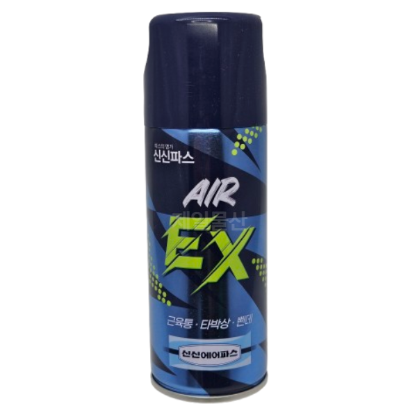 신신제약 스프레이 에어파스 EX 200ml 1개 뿌리는 파프 손목 무릎 관절 통증
