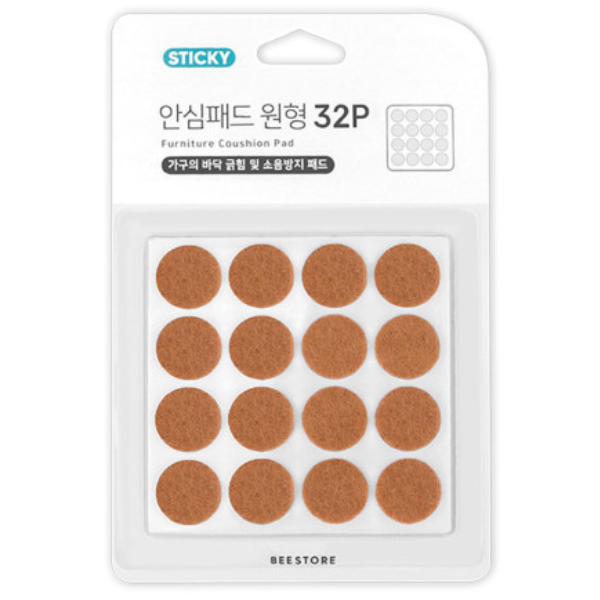 BS 안심패드 원형 브라운 32P 의자 다리 발 커버 소음 방지 식탁 가구 덮개