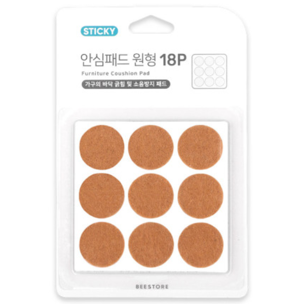 BS 안심패드 원형 브라운 18P 의자 다리 발 커버 소음 방지 식탁 가구 덮개