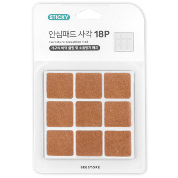 BS 안심패드 사각 브라운 18P 의자 다리 발 커버 소음 방지 식탁 가구 덮개