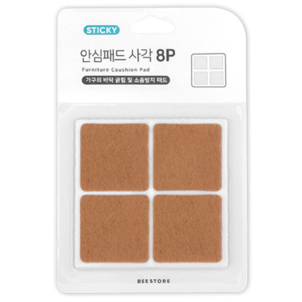 BS 안심패드 사각 브라운 8P 의자 다리 발 커버 소음 방지 식탁 가구 덮개