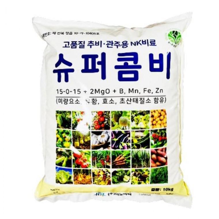 4종복합비료 양액 슈퍼콤비10kg 관주용 IBK NK비료