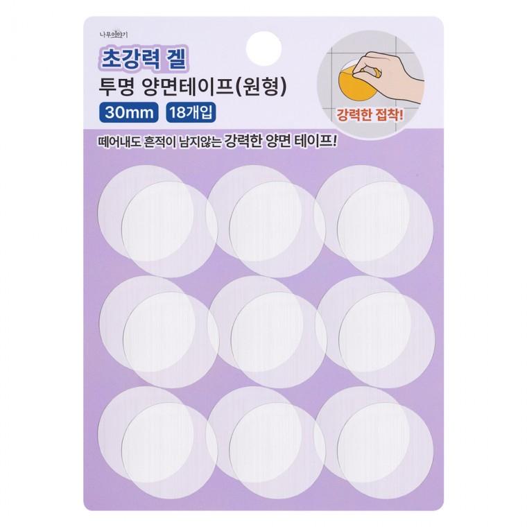 디디샵 초강력 겔 투명 양면 테이프 스티커 30mm 18개입 원형 (652157)