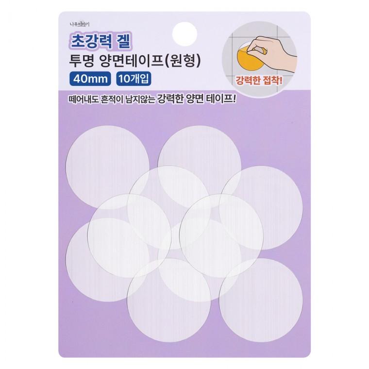 디디샵 초강력 겔 투명 양면 테이프 스티커 40mm 10개입 원형 (652140)