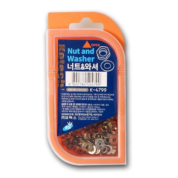 코텍 너트&와셔 K-4799 -H/가구용못/생활공구/콘크리트못세트/못세트/나무못/나사못/코택/가구못/드라이버