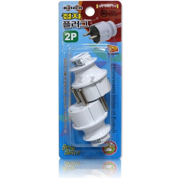 코텍 접지 플러그 2P k-762/접지플러그/콘센트/플러그/플로그/ 전기코드