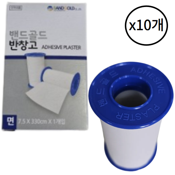 밴드골드 면 반창고 7.5cm x 330cm 대형 10개 1박스 붕대 구급 응급 밴드