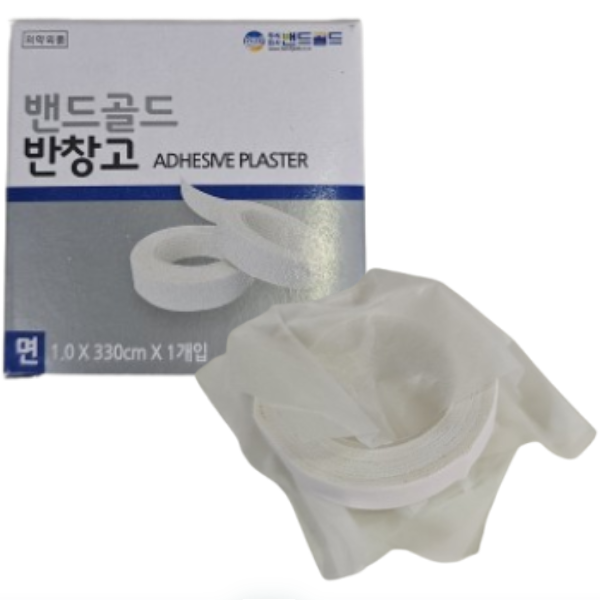 밴드골드 면 반창고 1.0cm x 330cm 소형 1개 붕대 구급 응급 밴드