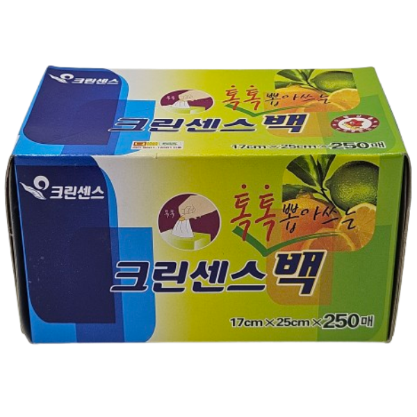 크린센스 위생백 17 x 25 250매 뽑아쓰는 비닐 봉투 일회용 봉지 팩 롤백 가정 업소