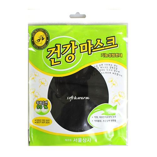3500 건강마스크(검정)-TJ.G/보건마스크/방한마스크/순면마스크