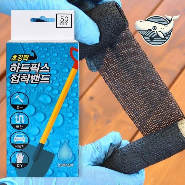 접착 시트 방수 고강도 테이프 다용도 강력