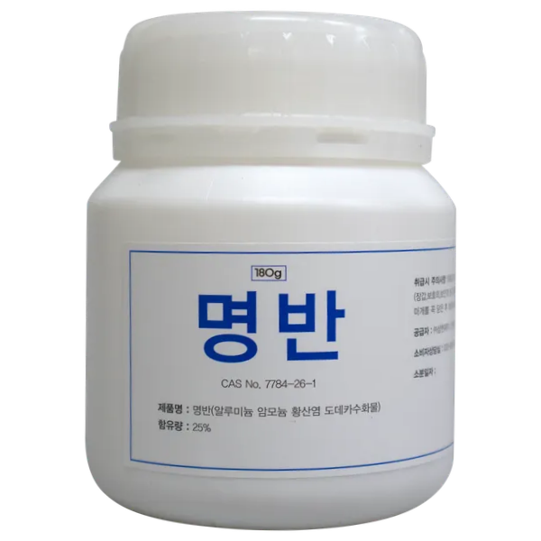 삼현제약 명반 180g 1개 백반가루 뱀퇴치 봉숭아 캠핑