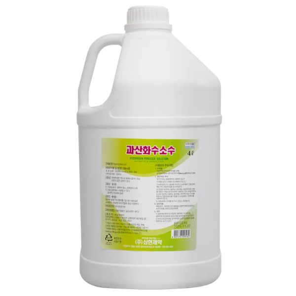 삼현 과산화수소수 4L 1개 상처 소독약 세척 살균