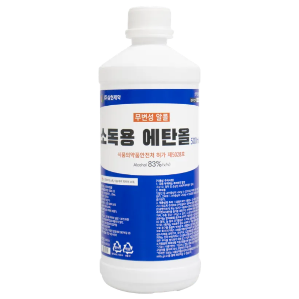 삼현 소독용 에탄올 500ml 2개 알콜 알코올 청소 살균
