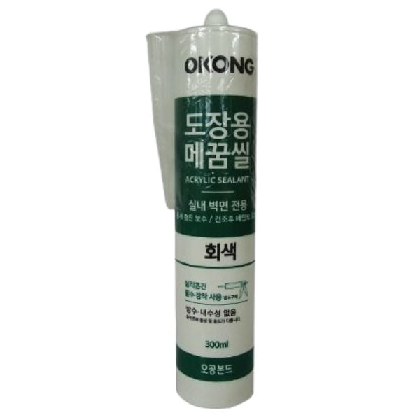 오공 도장용 메꿈씰 회색 300ml 균열보수 퍼티