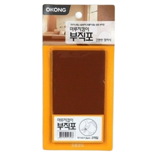 오공 마루지킴이 각형 14x7.5 바닥충격 코너보호대