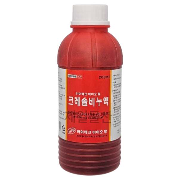 크레졸 비누액 200ml 해충 고라니 멧돼지 소독약
