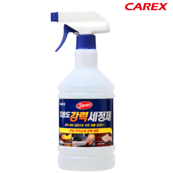 카렉스 3분세차 다용도 강력 세정제 800ml