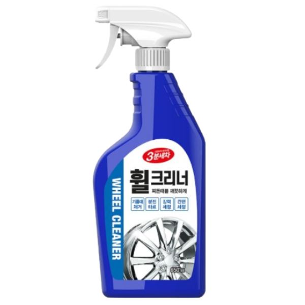 카렉스 3분세차 휠크리너 650ml