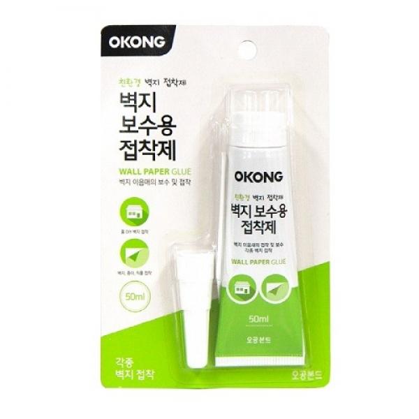 오공 벽지 보수제 보수용 접착제 셀프시공 도배 풀