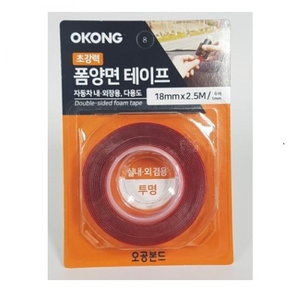 오공 초강력 폼 양면 테이프 아크릴 투명 18mmx2.5M 1개