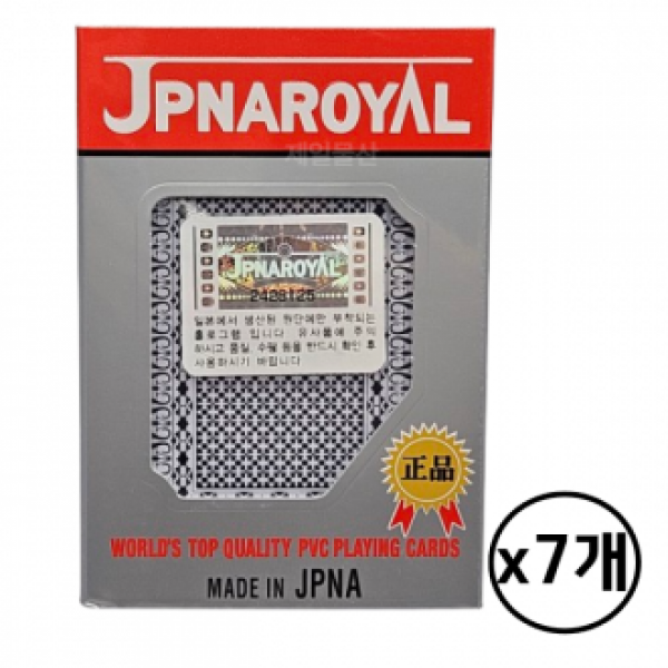 JPNA 홀로그램 트럼프 카드 고급 포커세트 반사형 7개