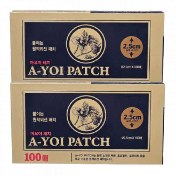 아요이 자석패치 어깨 허리 자극완화 패치 100매 2개