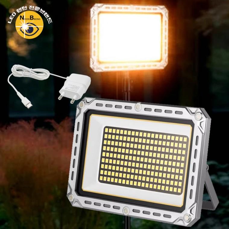 강력밝기 LED 충전식 멀티 야외 조명등 캠핑 랜턴 작업등 W8138-1아답터포함