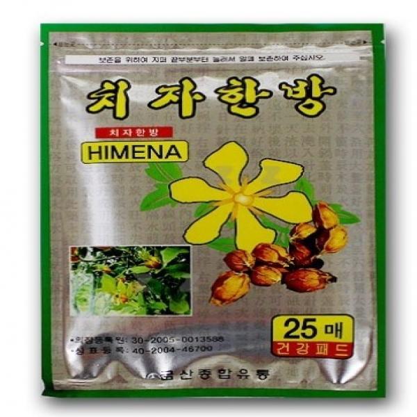 치자한방 패드 패치 25매