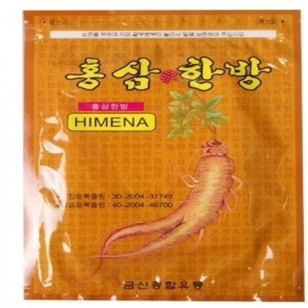 국산 홍삼 한방 패드 패치 20매입