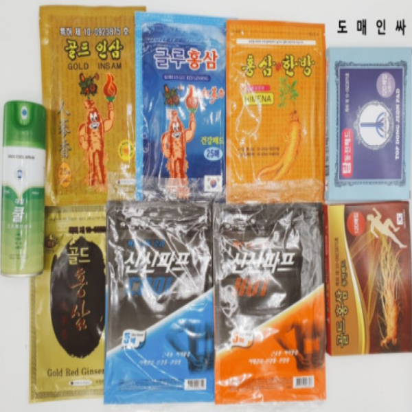 국산 골드인삼 근육통 건강패드 동전패드 글루홍삼 뿌리는 효과좋은 약국 병원