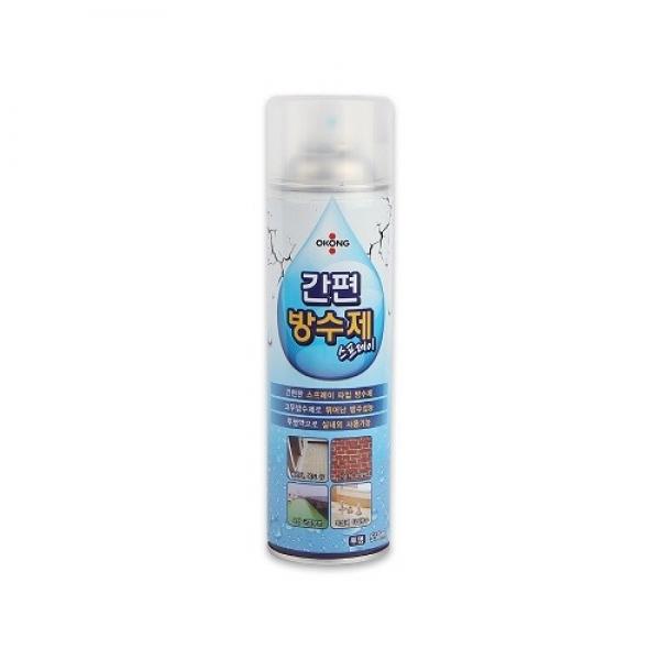 오공 간편방수제 스프레이 550ml