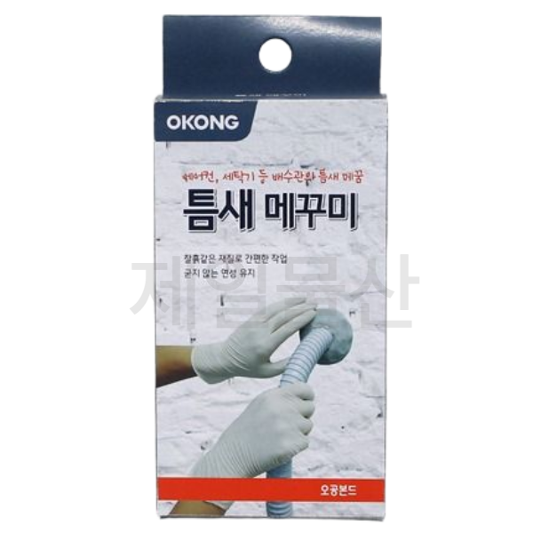 오공 틈새메꾸미 190g